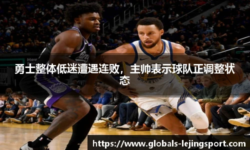 乐竞体育官方网站