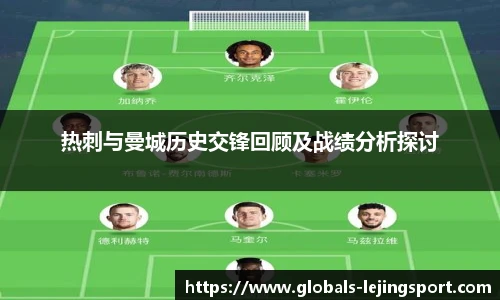 乐竞体育官方网站